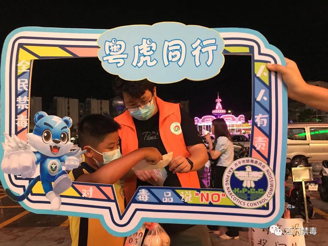 健康人生绿色无毒禁毒教育观后感,健康人生绿色无毒禁毒绘画作品