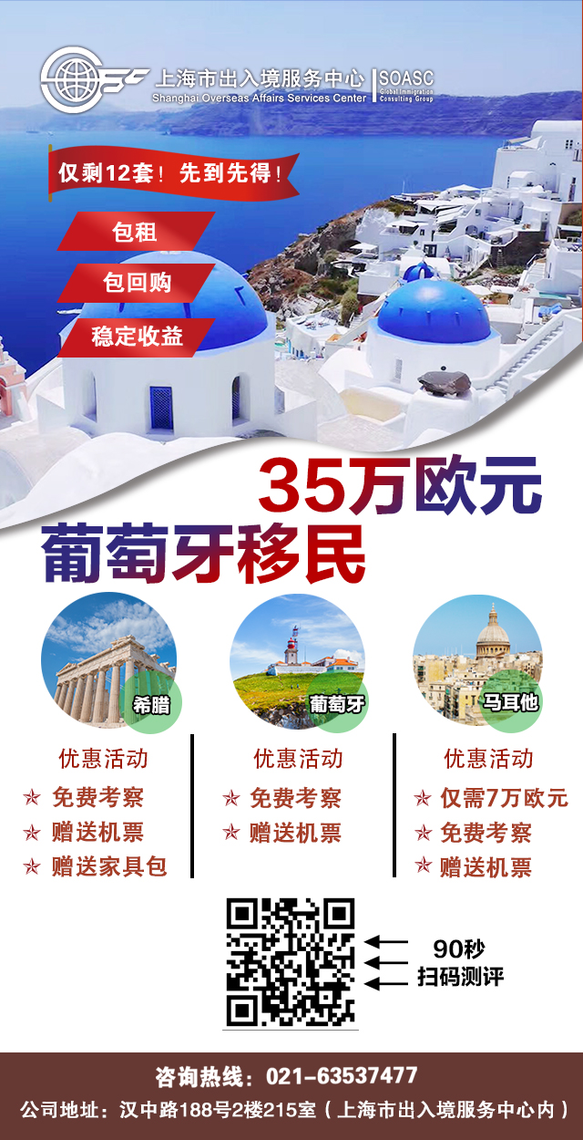 移民不会英语可以吗,移民希腊语言问题