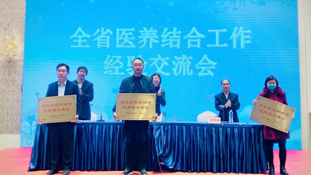 为家乡玉田县点赞,点赞我的家乡玉田县