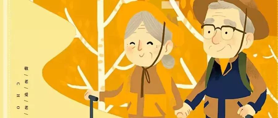 老年人扭伤恢复慢怎么办,老年人扭伤怎么办