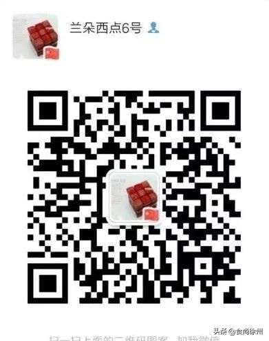 疫情期间美团优选买菜攻略,疫情期间线上购物指南