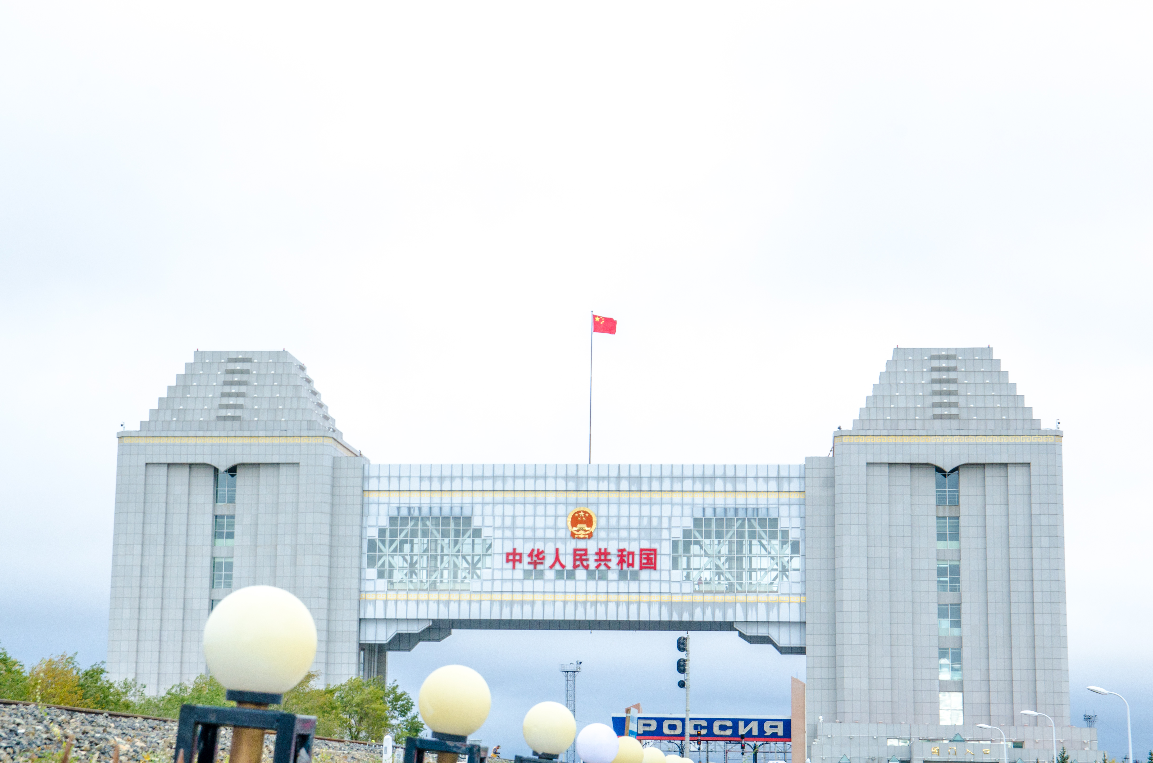 满洲里口岸国门景区门票优惠,满洲里国门需要门票吗