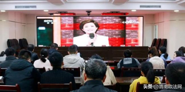 渭南市政法微报,渭南政法微报图片