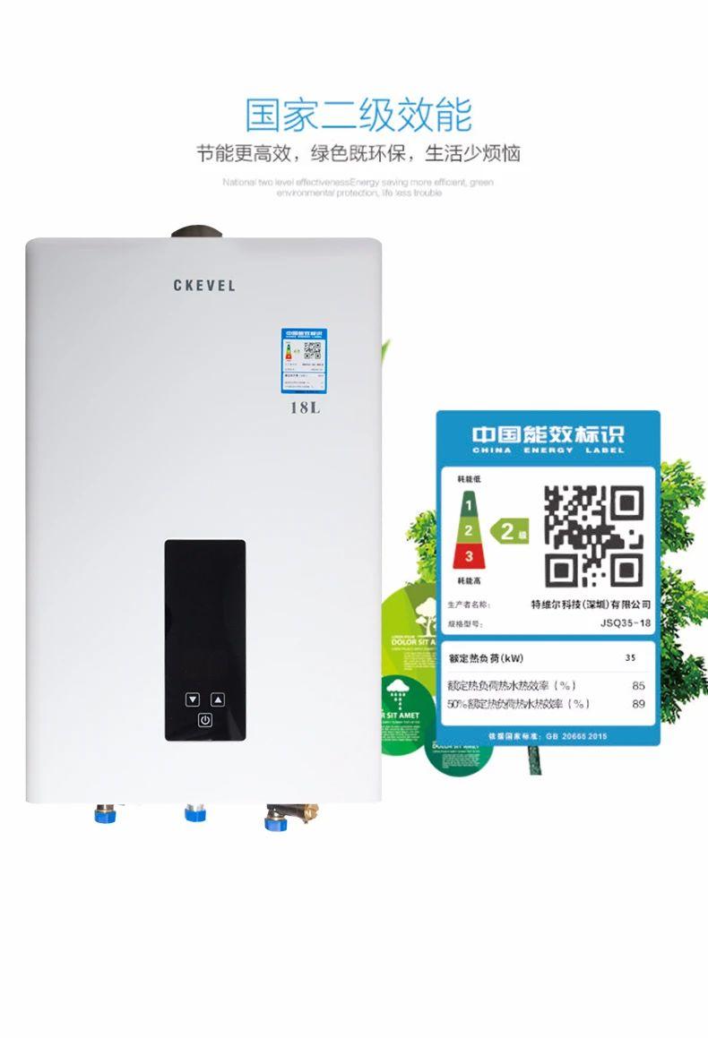 燃气热水器排名前十名的品牌2021,全国十大空气能热水器品牌排行榜