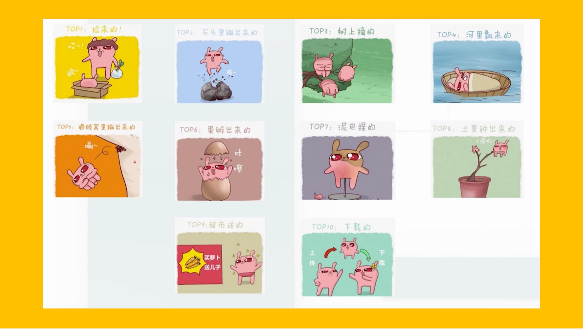 小时候总是问妈妈我是从哪里来,妈妈我是从哪来的你怎么回答