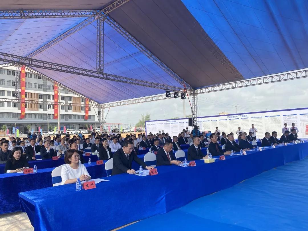江阳区招商引资项目,江城招商引资项目签约会