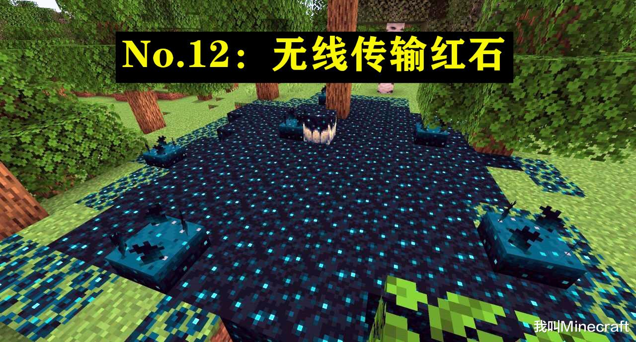 mc最经典的12次意外，诞生了如今《我的世界》的12个特性