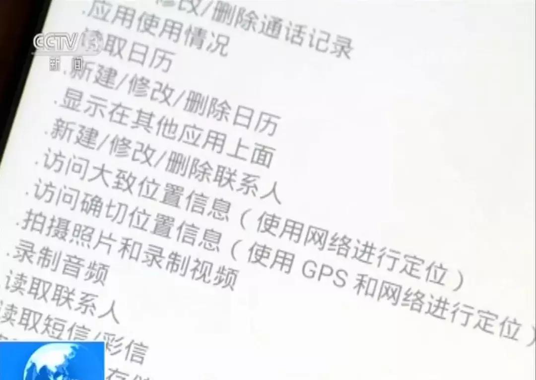 为什么公安局的电话显示诈骗电话,公安局打电话被认为是诈骗电话