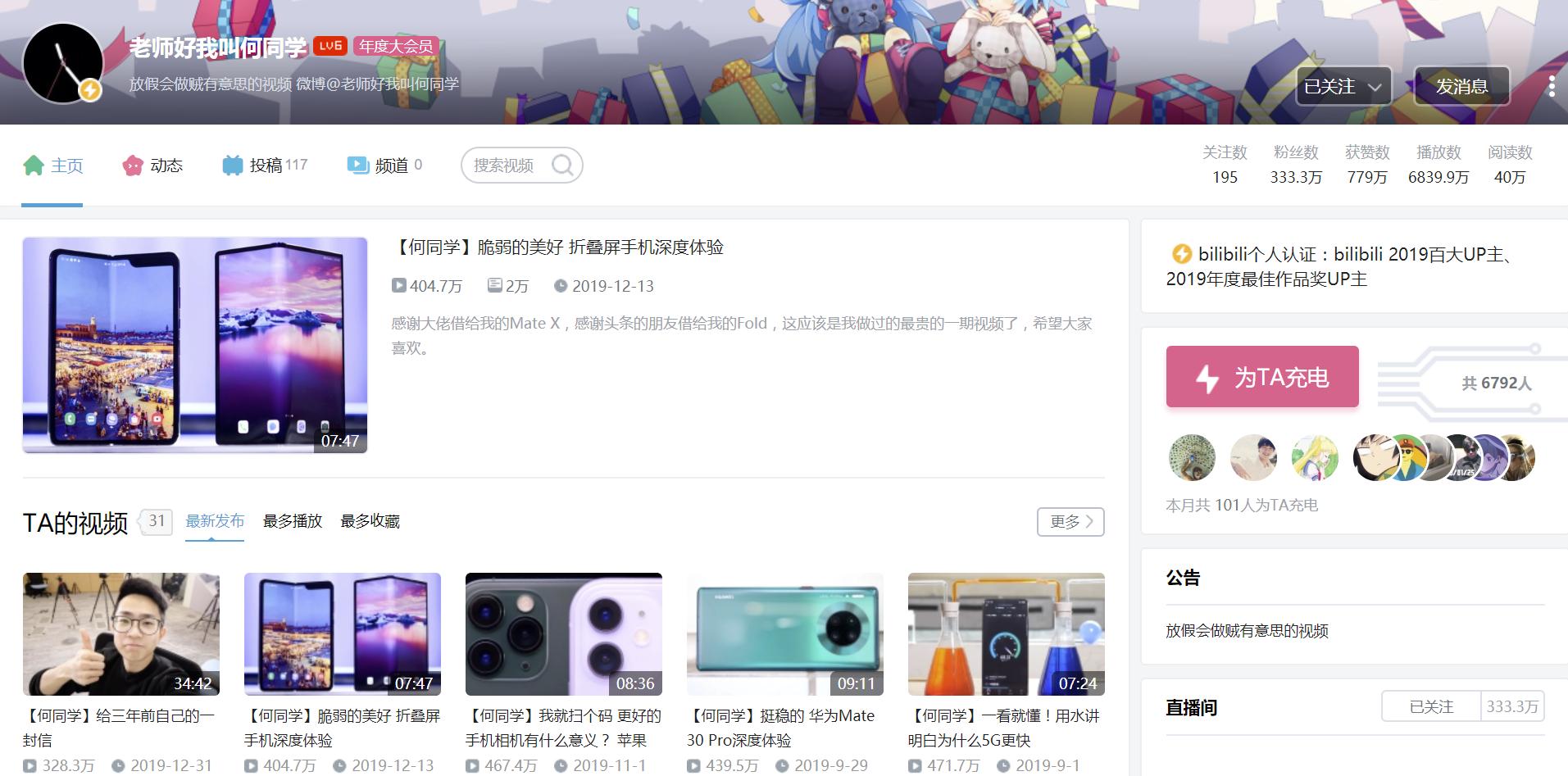 在家不无聊系列,在家不会无聊的视频