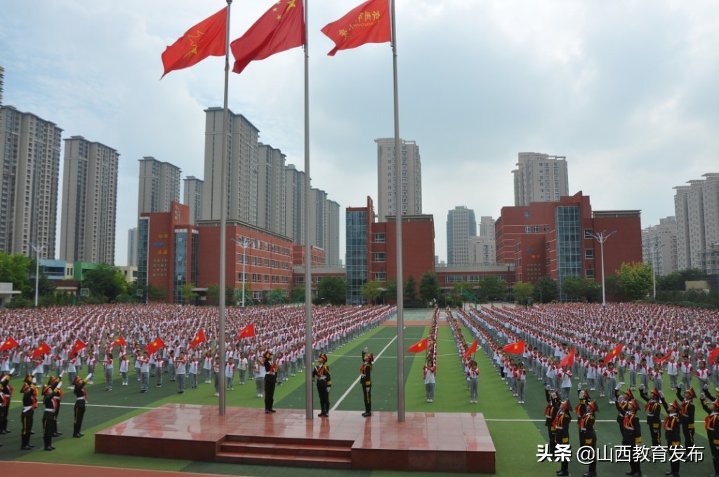 忻州市长征小学一年级开学典礼,忻州长征小学开学典礼