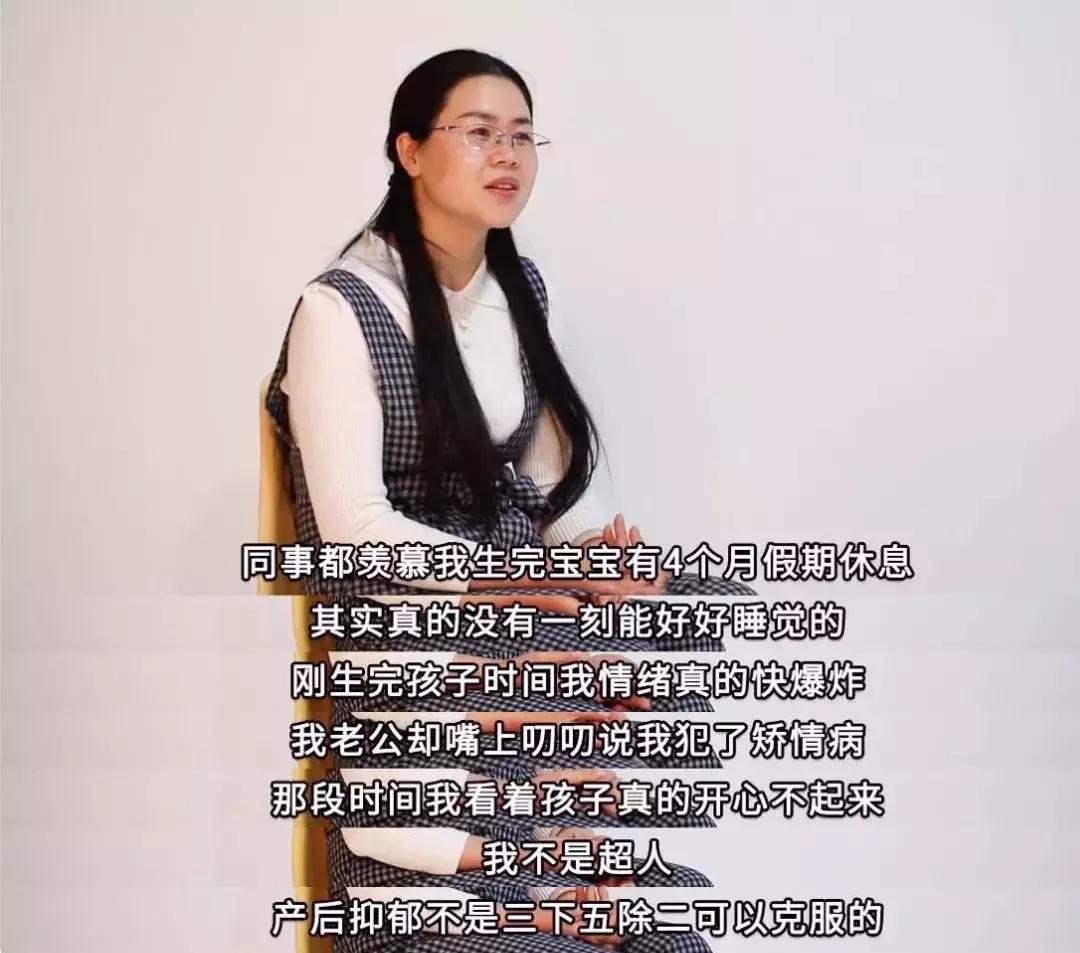 “一咳嗽，整条裤子都湿了…”女人生完孩子的后遗症有多可怕？