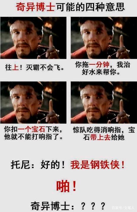 霍格沃兹vs伏地魔,卡玛泰姬和霍格沃茨哪个更好