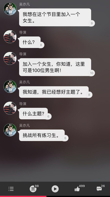 视频剪辑拼接教程简单,自媒体人必备的视频软件