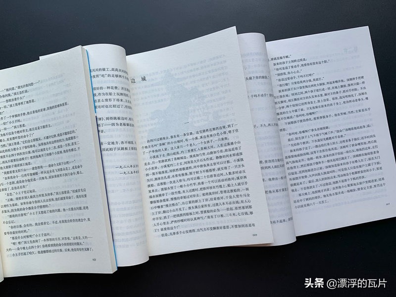 燕山出版社世界名著,北京燕山出版社名著