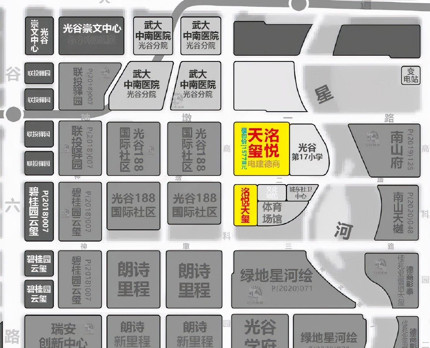 光谷地王南山,光谷地王最新信息