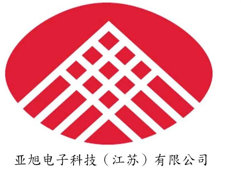 华硕,ASUS集团旗下子公司-亚旭电子科技公司苏州招聘（周末双休、五险一金）