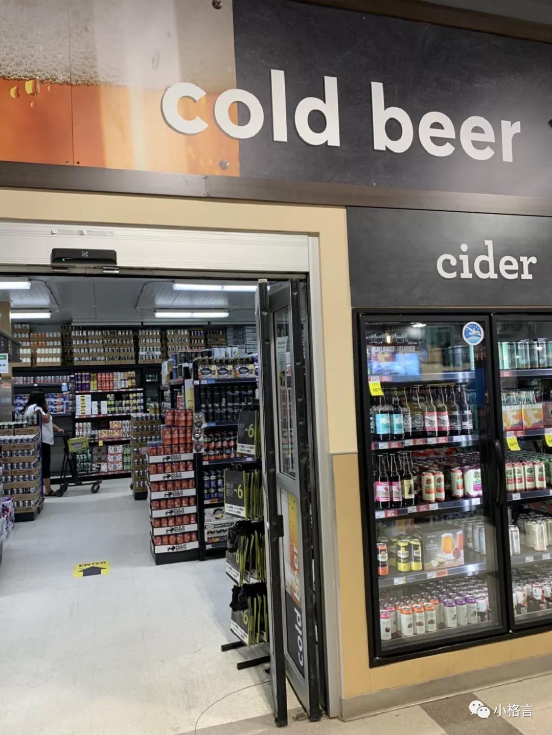 加拿大买酒要证件吗,在加拿大怎么买国内的东西最便宜