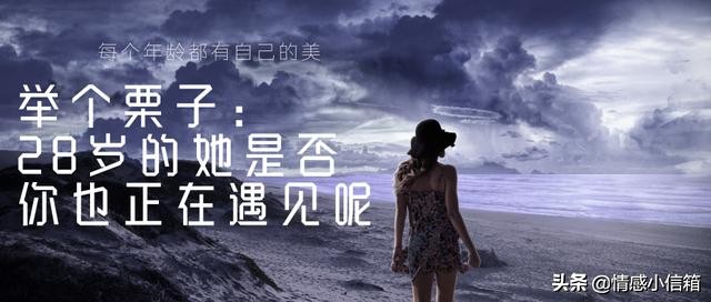 当有人告诉你对方出轨了,当别人污蔑你出轨怎么办