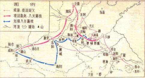 从史书细节记载及他人评价浅析项羽生平