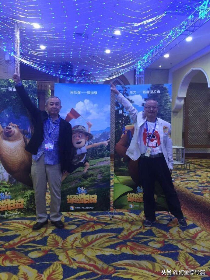 广东粤港澳大湾区促进会,广东省粤港澳大湾区促进会