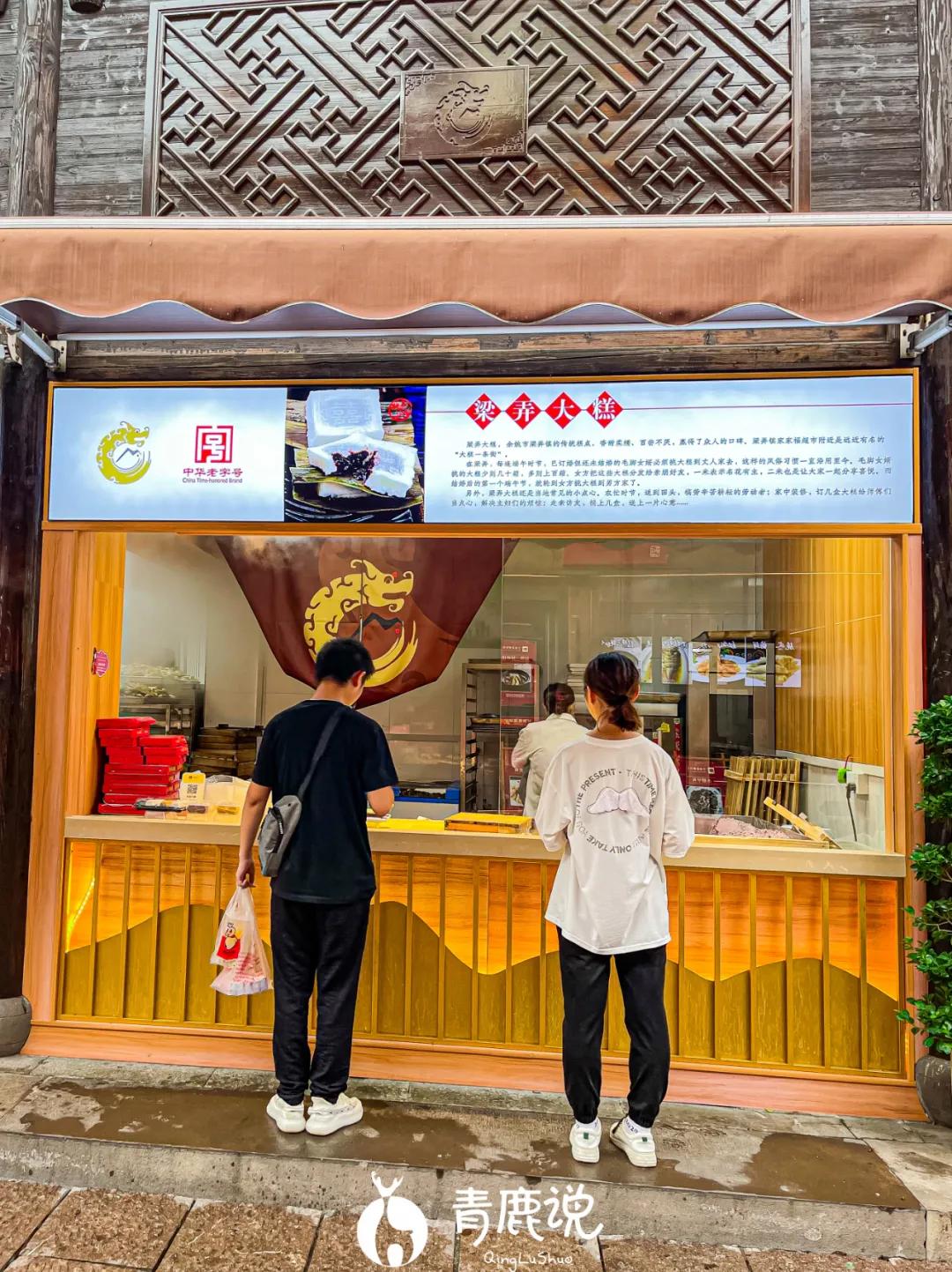 逛吃南塘老街尝遍甬城老底子味道,逛宁波南塘老街感想