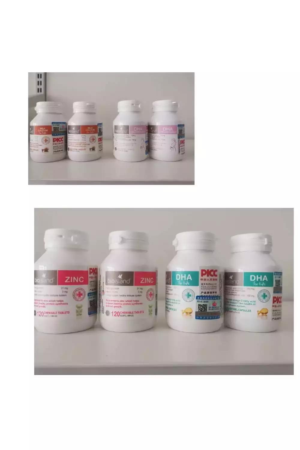 这家全球好物集结地种类多让你不出家门就能买高品质的进口产品