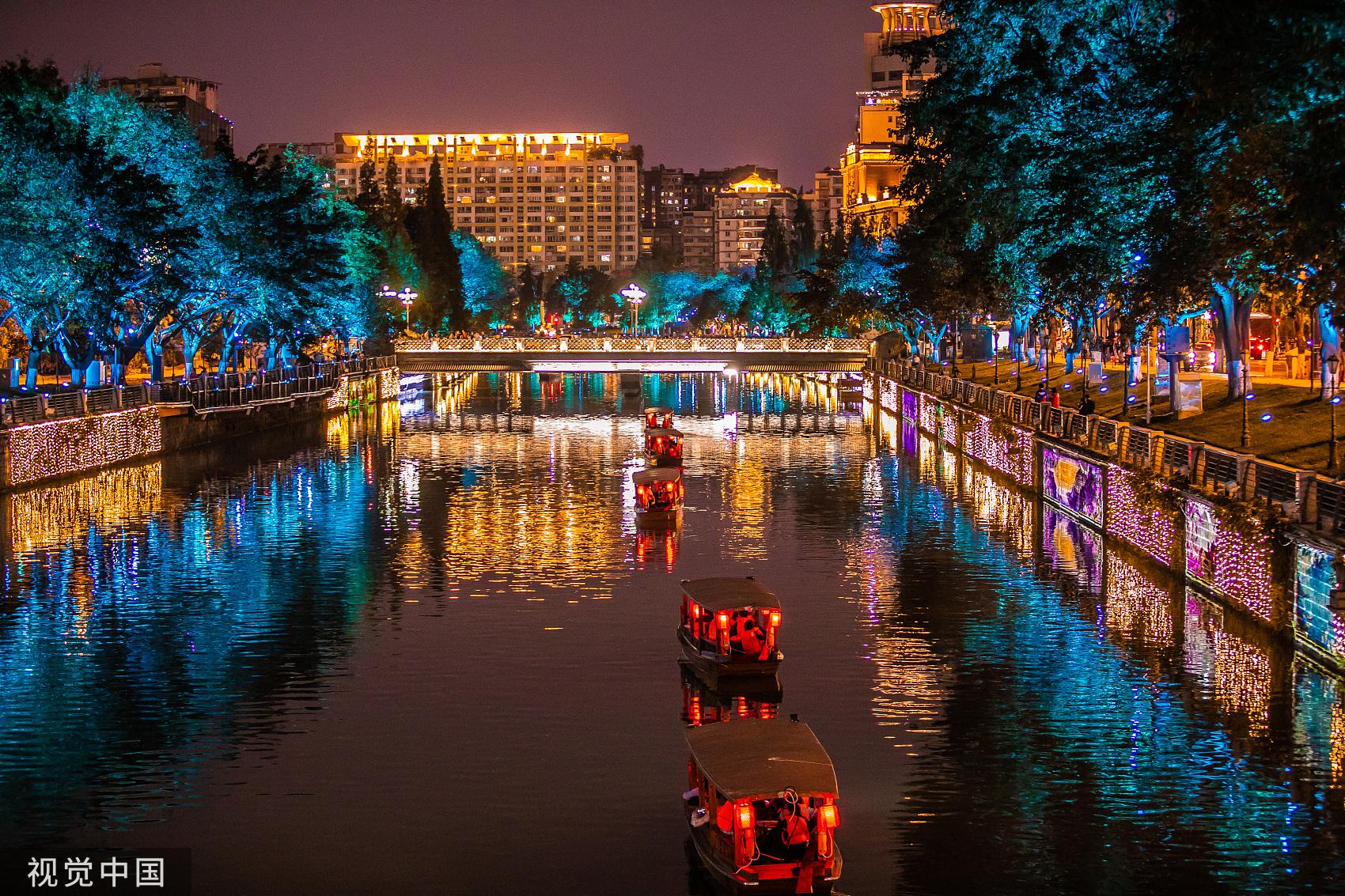 70年代的成都人民生活,成都七十年巨变