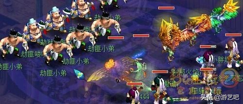 梦幻西游129刷种族任务,梦幻西游同种族转门派