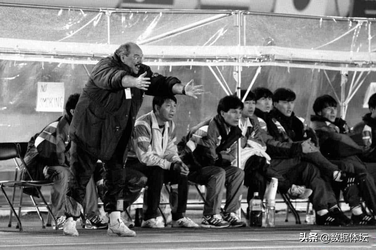 中国足球历史败绩,中国足球最令人难堪的重大事件