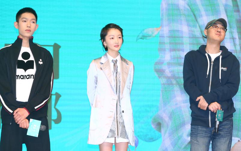 周冬雨和王锵发布会,王锵周冬雨最新视频