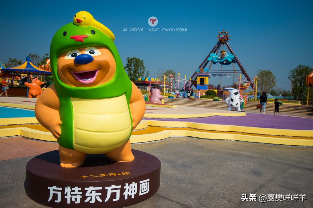 荆州方特两大一小游玩攻略,荆州方特一日游攻略多少钱