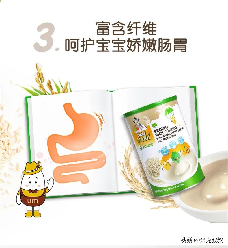 unclemark,unclemark绫崇矇