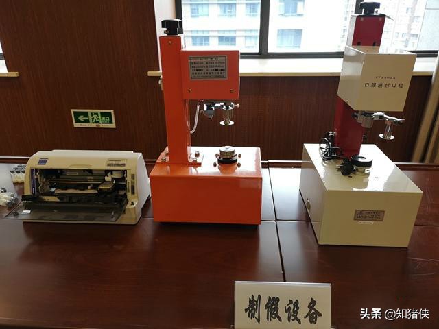 颜料兑水的骗局,颜料兑水卖假油