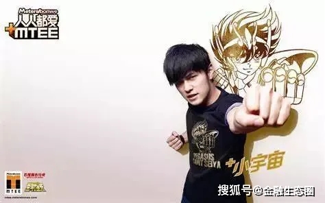 周杰伦目前的代言有哪些,周杰伦可以代言什么