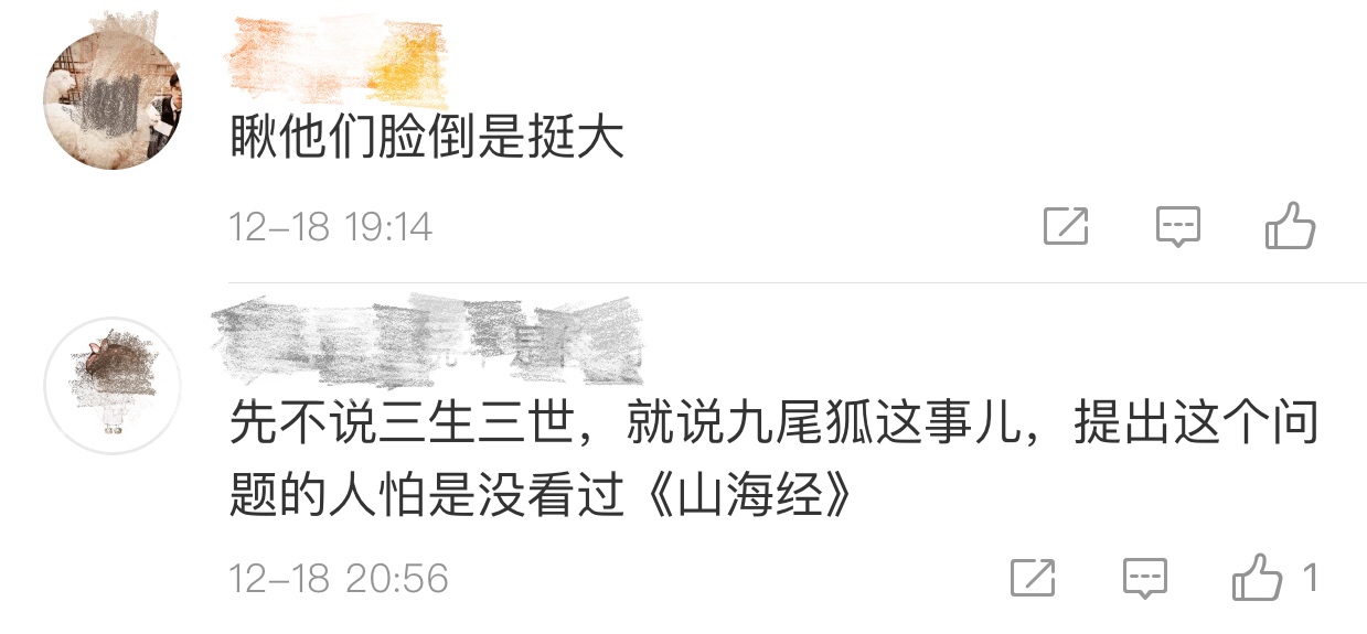 宇宙起源被改写,宇宙起源被质疑科学家提出新观点