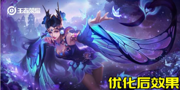 王者荣耀最新爆料皮肤孙尚香,王者荣耀最新孙尚香皮肤爆料