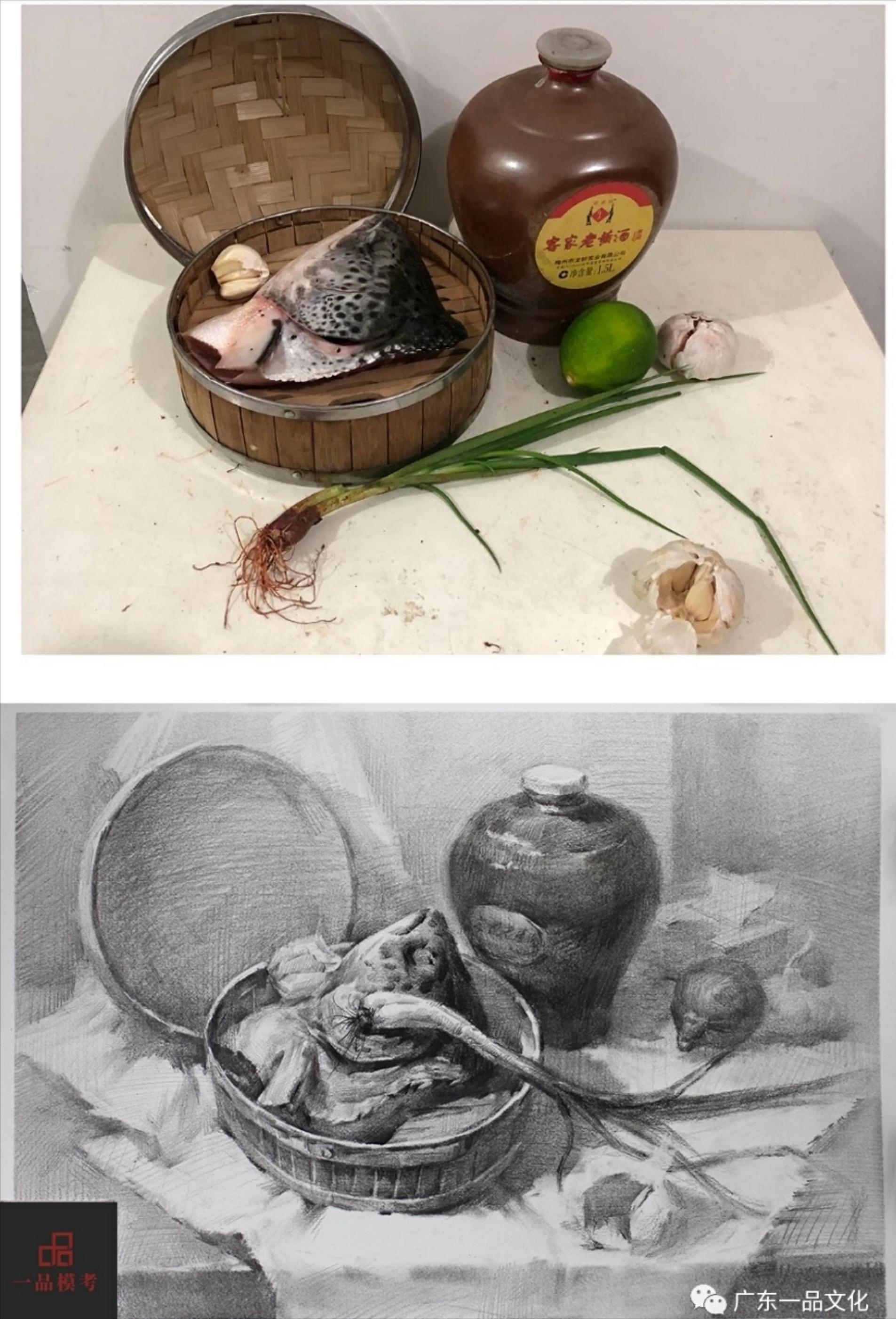 美术素描考试满级作品,素描人物高分卷四大特点