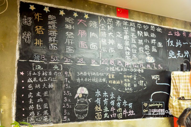 再见老街完整版,再见上海老马路