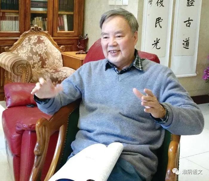 温儒敏｜|关于鲁迅与现代文学课文教学的若干探讨