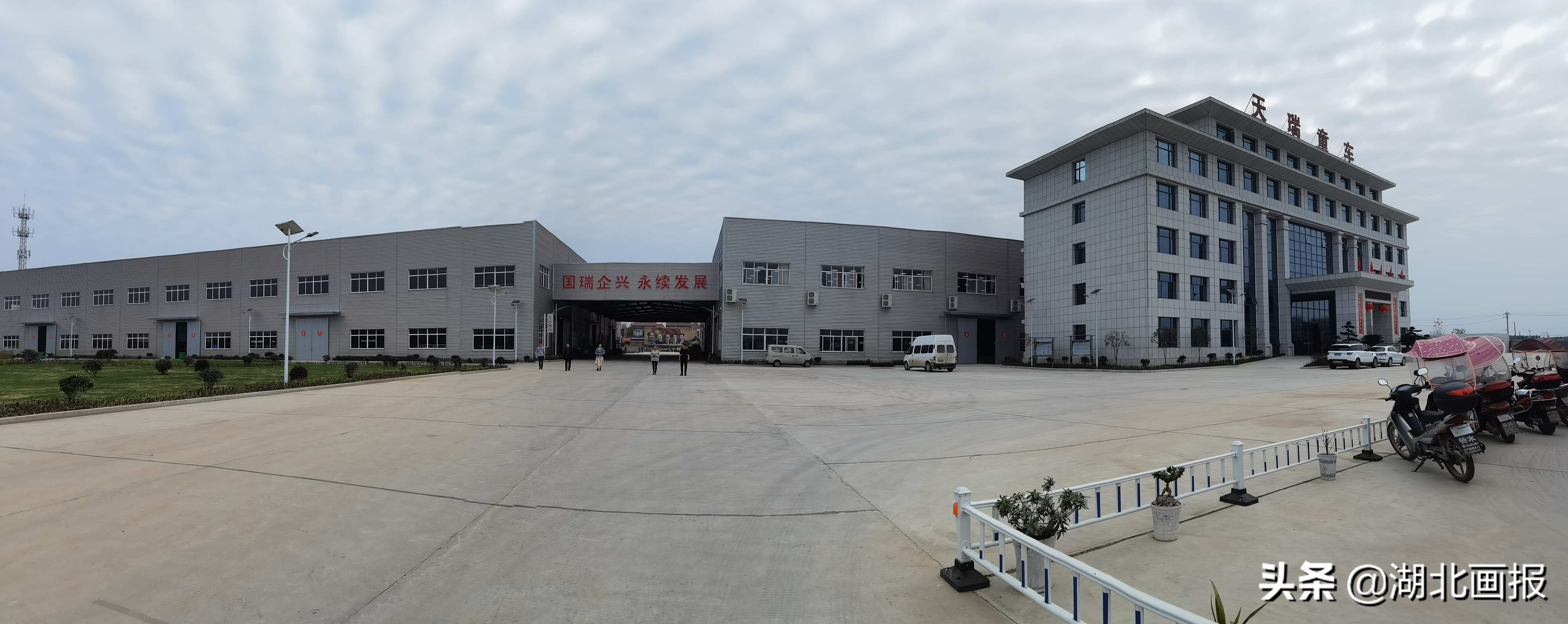 天瑞童车厂,天瑞天成儿童推车折叠