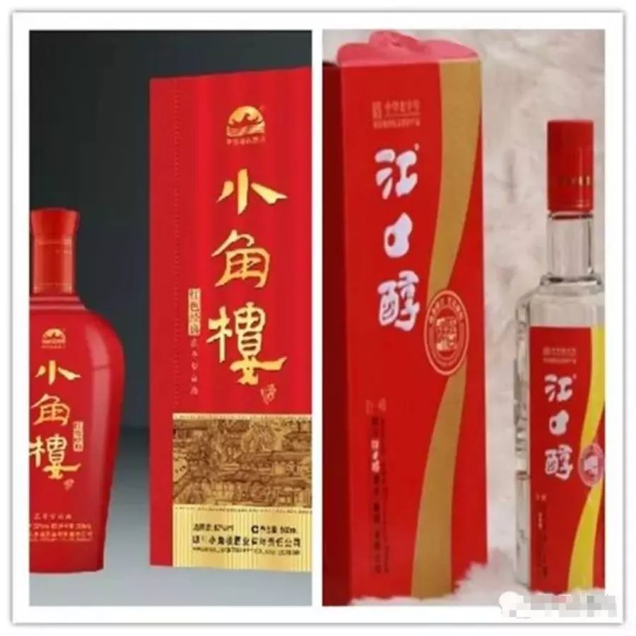 有个地方叫巴中抖音版,平昌好玩的地方