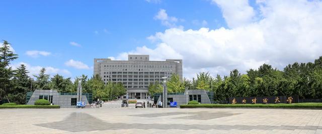 学科实力强的双非东北财经大学超本省两所211高校