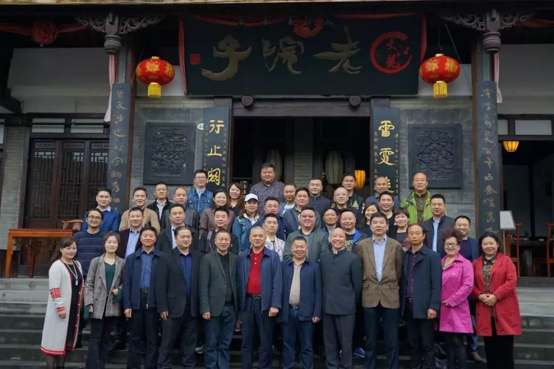 璧山餐饮协会,重庆餐饮协会联系方式