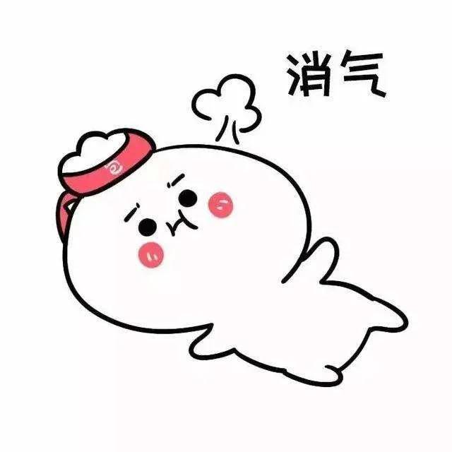 “关关式”讨好，只会被利用：会处理冲突才是正解