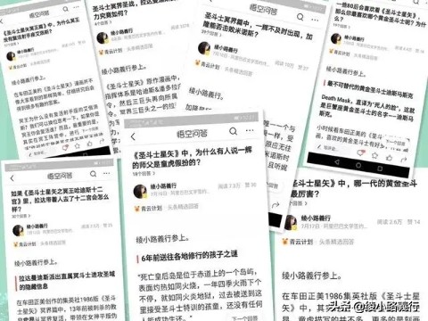 告别《电子游戏软件》老腊肉、变身动漫小萌新和00后一起竞争青云