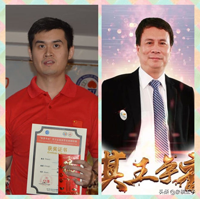 吕钦王天一比赛结果,王天一硬杠吕钦