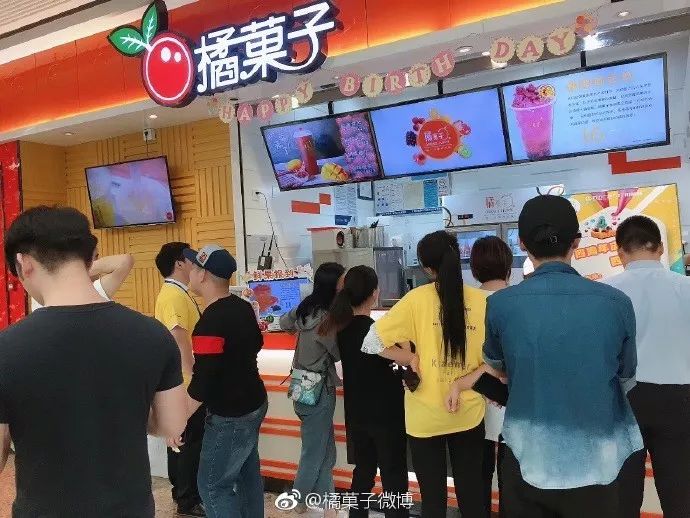 8年卖出408w杯果茶，限时买一送一！