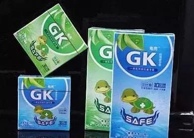 七天花2w，女友从韩国代购回半盒避孕套