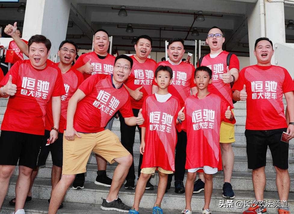 恒大亚冠赛场彩蛋不断“恒驰”面世预示恒大造车八九不离十