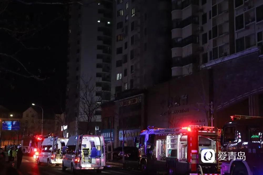青岛小区火灾最新消息,青岛高楼小区发生火灾